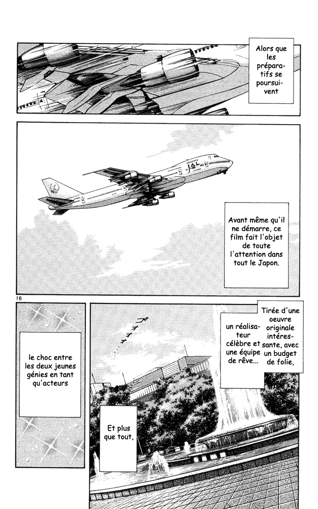 img Itsumo misora 16